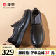 康奈男士休閑皮鞋2025年新款秋季舒適平底商務(wù)正裝皮鞋18255082 黑色 40