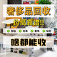 二手奢侈品包包手表回收 名表 黃金 鉆石鉆戒估價項鏈首飾名包名表愛馬仕LV香奈兒卡地亞勞力士 奢侈品包包手表回收