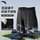 安踏泳褲男士夏季2025新款雙層速干外穿休閑沙灘短褲游泳 黑藍 2XL