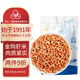 一品爽六星金鉤蝦米180g 小蝦仁干 淡干蝦仁蝦皮開(kāi)洋蝦米小海米煲湯食材