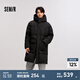 森馬（Semir）輕松羽絨|羽絨服男防水厚外套長款冬裝情侶 黑色(灰鴨絨)90001 XL