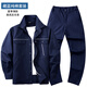 浩贏夏季純棉工作服男套裝薄款電焊工服防燙耐臟工地勞保服單上衣定制 藏藍色（套裝） 2XL (180) 145-160斤