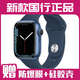 蘋果手表 二手智能手表新款S9 S8 S7國行Apple iwatch6 s5 SE2蜂窩運(yùn)動(dòng)4 S7 蜂窩款【藍(lán)】 99新40/41mm送磁力充+殼膜