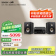 天龍（DENON）M41+普樂(lè)之聲ES15 HIFI套裝 天龍影院 書架箱 無(wú)源音箱 音箱 音響 音響 HiFi箱 5.25中低音單元