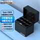 德力普（Delipow）5號1.5V充電鋰電池專用快充充電器充電倉 可充8粒五號AA鋰離子電池 八槽快充充電盒