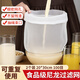 維簡(jiǎn)（Vilscijon）豆?jié){過(guò)濾袋蔬菜擠水袋過(guò)濾網(wǎng)紗布袋廚房餃子餡料過(guò)濾脫水瀝水袋