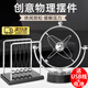 卜鄰永動機(jī)擺件創(chuàng)意磁懸浮小擺件牛頓擺永動儀辦公桌面書桌客廳家居 永動機(jī)【兩用款】送USB線+電池
