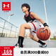 安德瑪（Under Armour）兒童套裝童裝背心短褲夏季男童運動裝21211955 黑色 160cm 