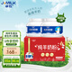 卓牧（JOMILK）純羊奶粉成人無蔗糖奶粉父母全家共享好奶粉400g/罐*2送禮禮盒