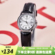 卡西歐（CASIO） 女表 時(shí)尚休閑簡約 日期顯示 指針型防水石英手表禮物 LTP-V002L-7B