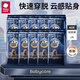 BY BABYCAREbabycare獅子王國皇室紙尿褲新生嬰兒拉拉褲超薄透氣尿不濕試用裝 皇室紙尿褲-L碼-40片