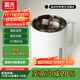 富光馬克保溫杯316不銹鋼帶蓋大容量辦公學(xué)生咖啡茶杯水杯子400ml
