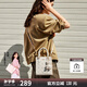 紐芝蘭（NUCELLE）飛馬琴譜包包女2025新小公文托特包通勤迷你手提斜挎女包七夕禮物
