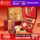 同仁堂品牌冬蟲(chóng)夏草西洋參靈芝鹿茸營(yíng)養品禮盒高端實(shí)用送禮品送長(cháng)輩領(lǐng)導