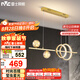 雷士（NVC）餐廳吊燈LED簡約北歐輕奢金色餐桌滿天星創(chuàng)意燈具WHDD35F/G-03