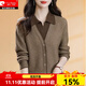 皮爾卡丹秋冬假兩件針織衫毛衣女翻領(lǐng)長(cháng)袖時(shí)尚洋氣寬松顯瘦百搭打底衫上衣 咖色 4XL 建議150-165斤