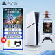 PlayStation索尼（SONY）國行PS5游戲主機 次世代 PS5 SLIM輕薄款 全新國行版 PS5光驅(qū)版＋黑神話悟空鐵盒版