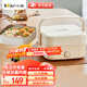 小熊（Bear）加熱飯盒免注水 電熱飯盒 插電式可加熱帶飯熱飯神器 辦公室上班族學(xué)生便攜自熱便當盒 1L 升級抗菌內膽  DFH-D10Q1