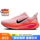 耐克NIKE女子跑步鞋減震 VOMERO 18運動(dòng)鞋 HM6804-600紅黑36.5