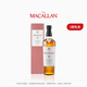 THE MACALLAN麥卡倫【官方正品】15年雙雪莉桶 單一麥芽蘇格蘭進(jìn)口洋酒威士忌 700ml