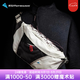 KLATTERMUSEN攀山鼠40422U01神仆芬瑪方4.0腰包7L-Fimmafang 4 Lumbarpack 7L Silver Creme奶油灰