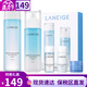 蘭芝(LANEIGE)套裝水乳面霜精華套盒女士護膚品禮盒學(xué)生節日禮物 水衡清盈水乳5件套【油性肌膚】