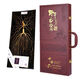 人參送長(cháng)輩禮品禮物補品營(yíng)養品送禮佳品長(cháng)輩送父母爸媽見(jiàn)面禮 45公分棕色禮盒