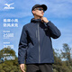 美津濃（MIZUNO）戶(hù)外棉衣男棉服男士長(cháng)袖外套連帽舒適夾克防風(fēng)保暖上衣 藏青 XL