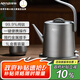亞摩斯（Amos）純鈦電熱水壺辦公室煮茶器養(yǎng)生壺?zé)畨丶矣门莶韫Ψ虿杈唠姴锠t1L容量機械款A(yù)S-KT1001(Ti)