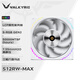 瓦爾基里（VALKYRIE）S12R-W MAX VK FDB軸承 二次動(dòng)平衡 3300RPM 三檔調(diào)節(jié) 12CM LCP性能反吹風(fēng)扇 4Pin PWM ARGB燈效