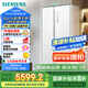 西門(mén)子（SIEMENS）512升無(wú)界平嵌對開(kāi)門(mén)冰箱家電國家補貼 雙開(kāi)門(mén)60cm零嵌入式家用冰箱自由嵌入一級能效白KA512091EC