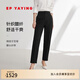 EP雅瑩[通勤褲合集]醋酸混紡小黑褲錐形褲女 春季商場(chǎng)同款6466A 黑色 L