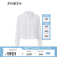 PORTS寶姿商場同款早春新品女裝手工繡珠領(lǐng)短款襯衫SP8B009AWC037 奶白色 S (4)
