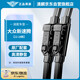 澳麟無(wú)骨雨刮器一汽大眾新速騰2012/13/14/15/16/17/18款1.6L/1.4T/2.0T雨刷器/雨刷片原廠原裝尺寸膠條
