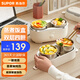 蘇泊爾（SUPOR）電熱飯盒熱飯神器不銹鋼內膽單層雙層上班族帶飯加熱飯盒辦公室帶飯蒸飯器 2L