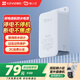 睛小豆螢石旗下室外防水電源斷電續(xù)航監(jiān)控?cái)z像頭電源適配器12V過熱過載保護(hù)停電不停機(jī)24h安全運(yùn)行
