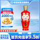 杏花村 汾酒 出口汾 清香型 白酒  53度出口瓷汾 出口汾 光瓶 53度 500mL 1瓶 出口紅汾