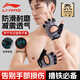 李寧（LI-NING）健身手套運(yùn)動(dòng)男女騎行半指單杠引體向上防滑啞鈴鍛煉擼鐵訓(xùn)練護(hù)腕