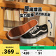 VANS范斯官方 Old Skool Platform酷感黑厚底增高女鞋板鞋低幫 黑色 37