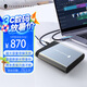 THUNDEROBOT雷神移動(dòng)存儲(chǔ)器大容量 10TB 桌面式辦公 Type-C3.1高速加密USB3.0 企業(yè)級外接硬盤 移動(dòng)硬盤10TB【炫銳版】 送收納包