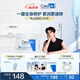 適樂膚（CeraVe）【張凌赫同款】修護潤膚霜340g(C霜高保濕滋潤身體乳液面霜男女)