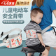 凌云鶴兒童安全帶電動(dòng)車摩托車安全綁帶背帶小孩騎車帶娃防摔 電動(dòng)車兒童安全帶【湘妃粉】 【安全卡扣 帶子可調(diào)節(jié)】