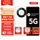 華為手機70 Plus新品5G手機hi暢享系列新機【12期|免息】紅外遙控 雪域白12+256G 【官方標配】