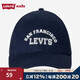LEVI'S李維斯男女童棒球帽鴨舌帽大小童中性帽兒童春秋百搭帽子