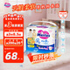 花王（Merries）妙而舒嬰兒拉拉褲學(xué)步褲尿不濕 增量裝XXL26片(15-28kg)日本進(jìn)口