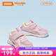 基諾浦 學(xué)步鞋兒童夏季1-5歲機能鞋男女童寶寶涼鞋GW1305 粉色/紫色/黃色 22.5 140mm 適合腳長(cháng)136-145mm