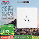 德力西(DELIXI)開關(guān)插座面板 CD815系列 16A三孔空調(diào)插座 QSE86S16