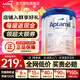 愛(ài)他美（Aptamil）德國白金版德愛(ài)白金版1pre段嬰幼兒HMO奶粉 【新客領(lǐng)券更優(yōu)惠】pre段2罐27.6月