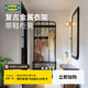 宜家（IKEA）NIPASEN尼坡森長(cháng)凳換鞋柜可坐門(mén)口家用收納鞋柜 黑色長(cháng)凳可放鞋