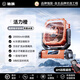 馳族【首創(chuàng)AI雙噴大水霧制冷】露營戶外風(fēng)扇制冷桌面空調(diào)100h超長續(xù)航usb充電小風(fēng)扇野外釣魚風(fēng)扇大風(fēng) 【活力橙】AI雙噴16℃大冰霧一鍵制冷大容量水箱 熱銷100w戶外專用風(fēng)扇【搖頭/遙控/定時/照